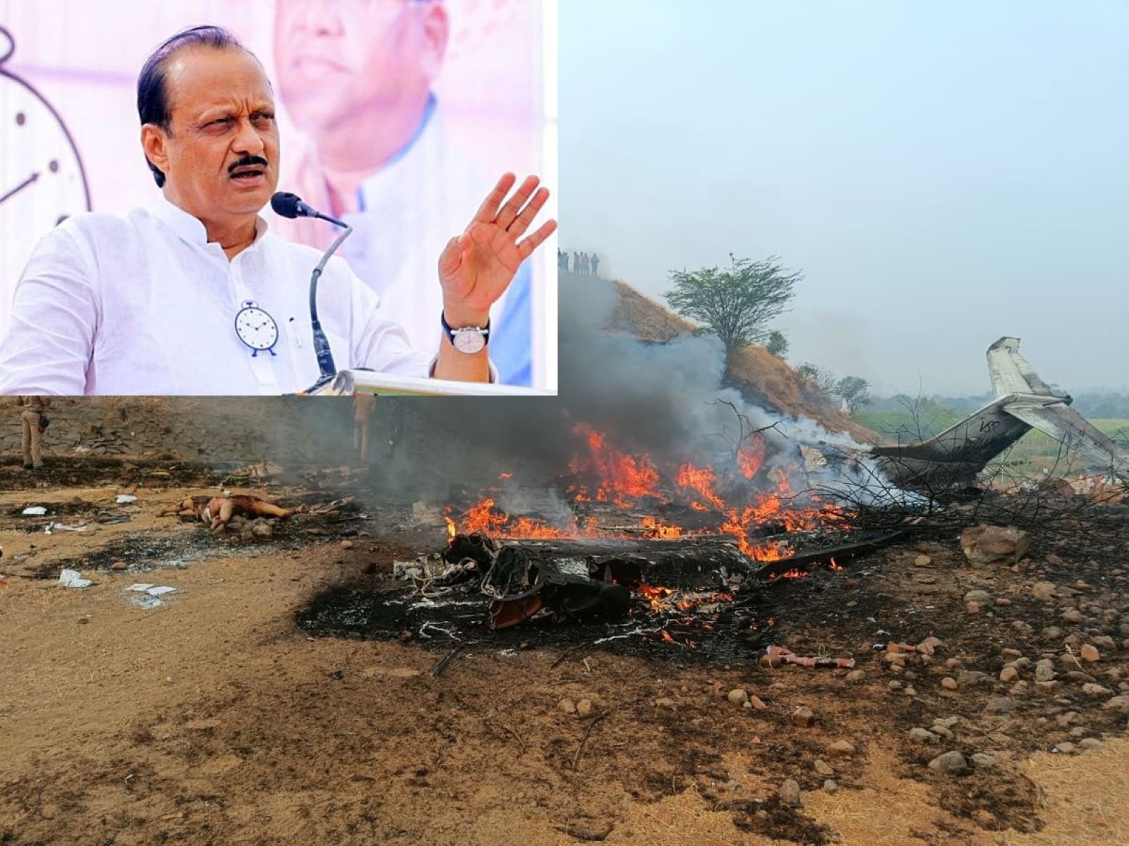 Maharashtra Deputy CM Ajit Pawar died in a plane crash at Baramati, Maharashtra